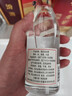 衡水老白干小品白酒 單瓶 52度165ML光瓶 品嘗鑒賞 高粱 口糧酒 純糧酒 52%vol 165mL 1瓶 曬單實(shí)拍圖