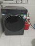 海爾（Haier）【25年9月新品 小紅花系列58E】11公斤滾筒洗衣機全自動(dòng)大容量537mm超薄 以舊換新補貼15%送貨上門(mén) 超薄八維減震+羽絨毛毯羊毛洗+1.2洗凈比 洗烘一體 曬單實(shí)拍圖