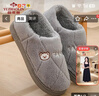俞兆林棉拖鞋男女居家用室內簡(jiǎn)約保暖毛絨包跟防滑棉鞋 YI004 曬單實(shí)拍圖