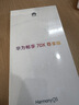 華為（HUAWEI） 暢享 70X活力版 256GB 全網(wǎng)通手機 曜金黑 *【贈云盤(pán)】 曬單實(shí)拍圖