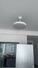 華碩全光譜護眼隱形扇葉吊扇燈電風(fēng)扇燈靜音變頻餐廳臥室 曬單實(shí)拍圖