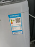 小鴨洗衣機全自動(dòng)家用租房大容量 小型波輪宿舍公寓 兒童24小時(shí)預約洗脫一體脫水機以舊換新 8.0公斤 波輪 【強勁動(dòng)力+潔凈洗護】終生維修 曬單實(shí)拍圖