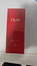 玉蘭油（OLAY）大紅瓶精華水250ml保濕抗皺緊致抗衰老爽膚水護膚品新年禮物女 曬單實(shí)拍圖