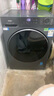海爾（Haier）【26年新品超越4.0】超薄滾筒洗衣機全自動(dòng)帶烘干11公斤大容量全新八維減震原創(chuàng  )沖浪洗羊毛綠標58E 【58E單洗】1.2洗凈比+羊毛綠標+藍盾除菌 單洗 曬單實(shí)拍圖
