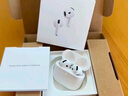 Apple/蘋(píng)果 AirPods 4(支持主動(dòng)降噪)搭配無(wú)線(xiàn)充電盒(USB-C)蘋(píng)果耳機 藍牙耳機適用iPhone/iPad 四代 曬單實(shí)拍圖
