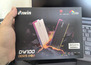 佰維（BIWIN）48G(24G×2)套裝 DDR5 6000頻率臺式機內存條 時(shí)空行者DW100 RGB燈條(C28)黑色AI PC電腦存儲配件 曬單實(shí)拍圖