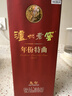 瀘州老窖特曲九年 2012年 濃香型白酒  52度 500ml 單瓶裝 陳年老酒 新年禮物 曬單實(shí)拍圖