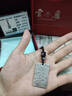 云金麗銀吊墜999足銀民族風(fēng)銀飾吉言平安無(wú)事牌項鏈送女友閨蜜生日禮物 曬單實(shí)拍圖