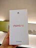 華為 nova 15 256GB 零度白 麒麟8020芯片 多焦段紅楓影像 北斗衛星消息 100W超級快充 鴻蒙智能手機 曬單實(shí)拍圖