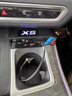 HERNSSIEY寶馬X5L汽車(chē)拓展塢車(chē)載充電器點(diǎn)煙器改裝手機超級快充擴展器 22-24款寶馬X5L【蘋(píng)果+TypeC】超級快充 曬單實(shí)拍圖