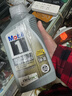 美孚1號全合成機油 金裝長(cháng)效EP 5W30 混動(dòng)/本田HTO 0.946L 美國原裝 曬單實(shí)拍圖