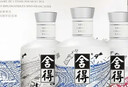 舍得中法非凡·2023款 濃香型白酒52度100ml*3禮盒裝（年份隨機） 曬單實(shí)拍圖