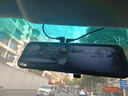 任我游行車(chē)記錄儀2026新款免走線(xiàn)倒車(chē)影像流媒體后視鏡停監控貨車(chē) 10寸全屏聲控手機互聯(lián)版【4K超清+帶64G卡】 雙鏡頭 曬單實(shí)拍圖