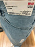 優(yōu)衣庫男裝女裝寬松直筒牛仔褲/水洗產(chǎn)品休閑丹寧長(cháng)褲褲子482864 66 藍色 30 /165/76A 曬單實(shí)拍圖