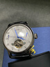 上海（SHANGHAI）手表男款 國民系列 夜光多功能飛輪 男士自動(dòng)機械男表 924白 曬單實(shí)拍圖