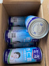 露露杏仁露經(jīng)典240ml*20罐 杏仁露飲料早餐乳糖不耐送長(cháng)輩年貨禮盒 曬單實(shí)拍圖