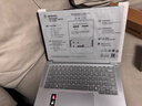 ThinkPad 聯(lián)想筆記本電腦ThinkBook14+ AI輕薄辦公本 英特爾酷睿Ultra9 14.5英寸 32G 1T 3K 120Hz國家補貼 曬單實(shí)拍圖