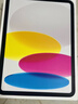 Apple/蘋(píng)果 iPad11英寸 A16芯片2025年款 平板電腦 (256GB WLAN版/學(xué)習辦公娛樂(lè ))銀色 曬單實(shí)拍圖
