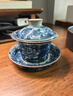NEOEO 尼耳青花三才蓋碗中國畫(huà)風(fēng)可懸停蓋碗自用送人中式喝茶泡茶碗尼爾茶具 NEOEO尼耳靜心三才蓋碗N1188 曬單實(shí)拍圖