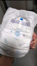 安兒樂(lè )（Anerle）小輕芯拉拉褲XXL54片(15kg以上) 超薄透氣尿不濕 曬單實(shí)拍圖