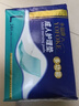 永?？党扇俗o理墊L60片（60*90cm）嬰兒老人一次性加大隔尿墊產(chǎn)褥墊 曬單實(shí)拍圖