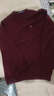 夢(mèng)特嬌（MONTAGUT）春節拜年羊毛衫男士秋冬綿羊毛保暖日常通勤打底毛衣 棗紅 2XL 曬單實(shí)拍圖