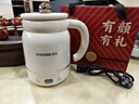 美至尚養生壺多功能電燉杯電燉鍋迷你養生壺便攜電熱杯輔食熬粥煮粥神器養生壺熱牛奶杯煮茶花茶銀耳靜音 0.9L 茶漏款-奶油白-帶精美禮盒 曬單實(shí)拍圖