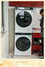 海爾（Haier）云溪3.0 滾筒洗烘套裝白色 10KG 全自動(dòng)洗衣機+雙擎熱泵烘干機 家電補貼京東自營(yíng) 583W+583W 曬單實(shí)拍圖