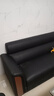 華懿 辦公沙發(fā)辦公室三人位商務(wù)接待會(huì )客洽談新中式真皮沙發(fā)茶幾組合 經(jīng)典黑【納帕皮】 3+1+1【店長(cháng)推薦】 曬單實(shí)拍圖