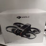 大疆 DJI Avata 2 暢飛套裝（三電池版） 第一視角航拍無(wú)人機 飛行眼鏡體感操控沉浸式 曬單實(shí)拍圖