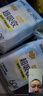 倍舒特超吸收棉柔瞬吸日用衛生巾組合290mm32片 京東好物自營(yíng)姨媽巾 曬單實(shí)拍圖