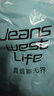 JEANSWEST LIFE真維斯雙面德絨內搭男士秋冬季保暖上衣半高領(lǐng)親膚長(cháng)袖套裝打底衫 曬單實(shí)拍圖