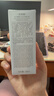 佰草集【雙石斛】高保濕精華乳/蜜30ml(長(cháng)效滋潤保濕舒緩干燥敏肌可用） 曬單實(shí)拍圖