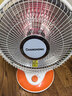 長(cháng)虹（CHANGHONG）取暖器小太陽(yáng)電暖器取暖電器電熱扇電暖爐烤火爐快熱爐取暖神器 白色升級款【直徑320mm】 1 曬單實(shí)拍圖