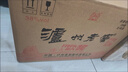 瀘州老窖 六年窖頭曲 濃香型白酒 38度500ml*6瓶 整箱裝 曬單實(shí)拍圖