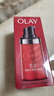 玉蘭油（OLAY）大紅瓶眼霜15ml淡化細紋提拉緊致黑眼圈護膚品新年禮物送女友 曬單實(shí)拍圖