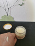 sakose進(jìn)口馬油面霜70g保濕補水抗皺緊致溫和防干裂干燥男女敏感肌適用 曬單實(shí)拍圖