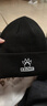 卡爾美（KELME）帽子男女秋冬季保暖戶(hù)外滑雪毛線(xiàn)帽冬帽針織帽騎行運動(dòng)護耳防寒 曬單實(shí)拍圖