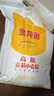 金龍魚(yú) 面粉 高筋粉 高筋麥芯小麥粉 10斤 家用包子餃子饅頭餅手搟面 曬單實(shí)拍圖