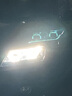 大眾朗逸大燈總成12-19款朗行朗境朗逸啟航改裝專(zhuān)用LED光導日行燈流光轉向LED氙氣雙透鏡大燈總成 12-14款大燈配高亮遠近光全LED+一抹藍【一對 曬單實(shí)拍圖