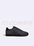 adidas DAILY 4.0復古百搭休閑帆布鞋男女阿迪達斯官方輕運動(dòng) 黑色/碳黑   40 曬單實(shí)拍圖