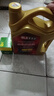 車(chē)樂(lè )仕原廠(chǎng)適用比亞迪專(zhuān)用機油  四季通用 全合成機油 5W-30 SN級 4升 比亞迪秦專(zhuān)用機油 曬單實(shí)拍圖
