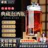 卓良泡酒玻璃瓶泡酒容器玻璃瓶裝酒容器高檔密封玻璃酒壇帶龍頭5斤裝 曬單實(shí)拍圖