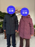 雅鹿奶奶冬裝羽絨服女復古盤(pán)扣60歲70老人冬季衣服中老年媽媽外套 1890豆沙紫厚款 XL 推薦105-120斤 曬單實(shí)拍圖