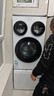統帥（Leader）海爾出品 懶人三筒洗衣洗鞋機ProMax雙烘 一屏操控 國家補貼12.5KG XQGL125-MHBLDE697U1+TB696U1 曬單實(shí)拍圖