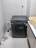 海爾（Haier）云溪4.0 滾筒洗衣機單洗全自動(dòng)家用 10KG超薄 家電國家補貼 京東自營(yíng)直驅G583（73K相似款） 曬單實(shí)拍圖
