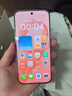 【99成新】小米REDMI K90 驍龍?8至尊版 7100mAh大電池 青山護眼 白色 12GB+256GB 紅米5G手機安卓【可查質(zhì)檢報告】 曬單實(shí)拍圖