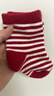 babylove嬰兒襪子秋冬圣誕保暖新生兒襪新年紅中筒襪寶寶襪2雙裝 中國紅+紅條紋 6-12月 （10.5cm） 曬單實(shí)拍圖