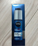 妮維雅（NIVEA）男士【補水保濕】護膚品水活保濕精華乳雙支小藍管送男友新年禮物 曬單實(shí)拍圖