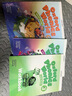 新版牛津自然拼讀英語(yǔ)教材 Oxford Phonics World 1 2 3 4 5級別 牛津拼讀世界零基礎幼發(fā)音少兒英語(yǔ)自然拼讀 2級課本+練習冊全套2冊 曬單實(shí)拍圖